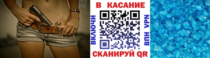 Где найти наркотики Жердевка МАРИХУАНА  КОКАИН  A-PVP  Меф  АМФ  Гашиш 