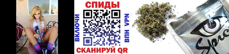 Бутират 99% Жердевка