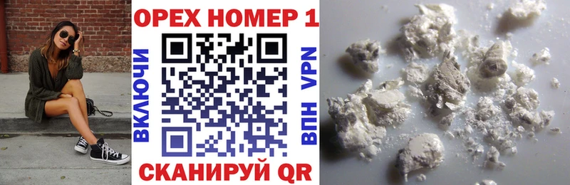 OMG ONION  Жердевка  Cocaine Колумбийский 