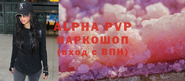 дмт Абдулино