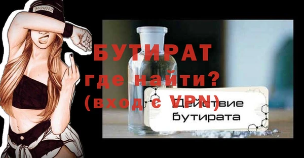 дмт Абдулино
