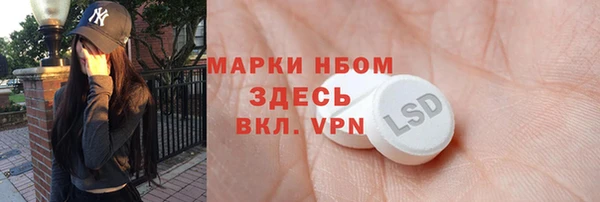 дмт Абдулино