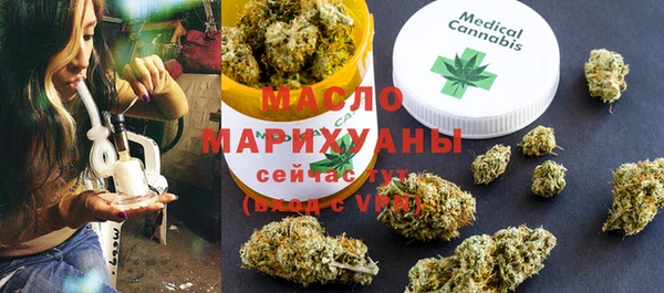 дмт Абдулино