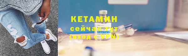 дмт Абдулино
