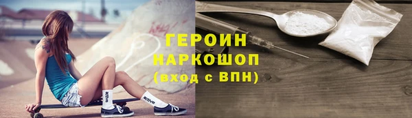 дмт Абдулино