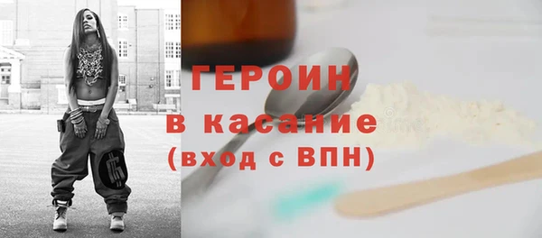дмт Абдулино