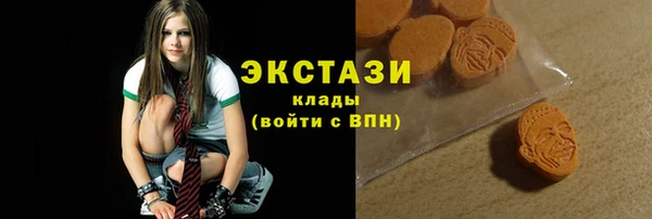 мефедрон Абинск