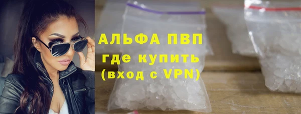 дмт Абдулино