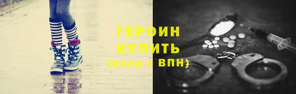 дмт Абдулино