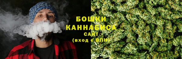 мефедрон Абинск