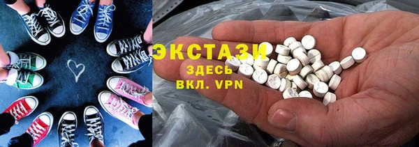 дмт Абдулино