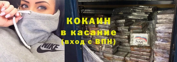 дмт Абдулино