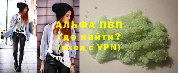 дмт Абдулино