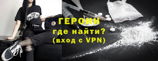 дмт Абдулино