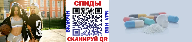 Первитин мет Жердевка